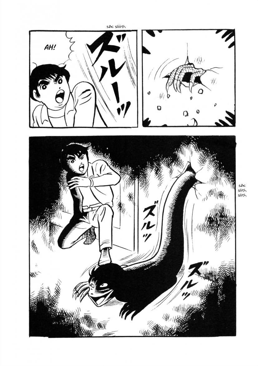 Read The Cat-Eyed Doll Manga Online