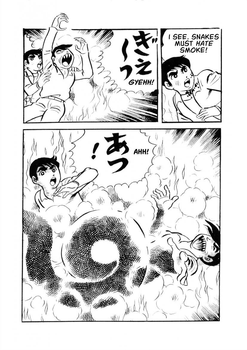 Read The Cat-Eyed Doll Manga Online