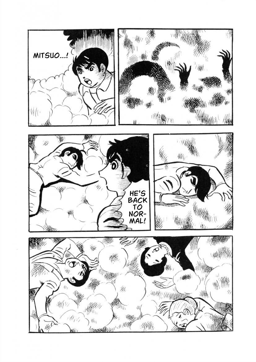 Read The Cat-Eyed Doll Manga Online