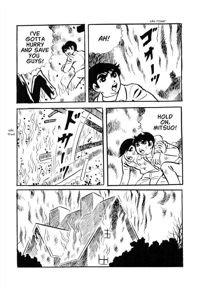 Read The Cat-Eyed Doll Manga Online