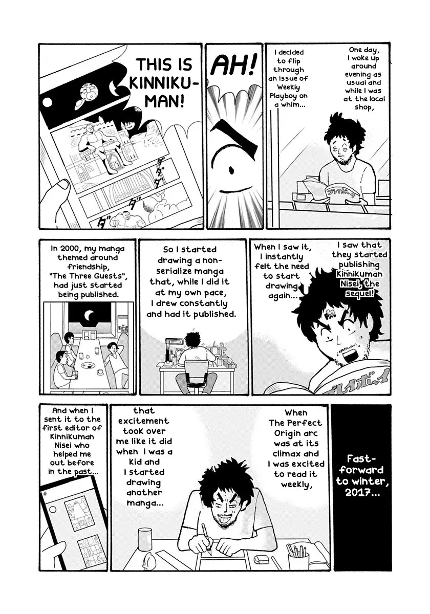 Read The Chojin Guys Manga Online