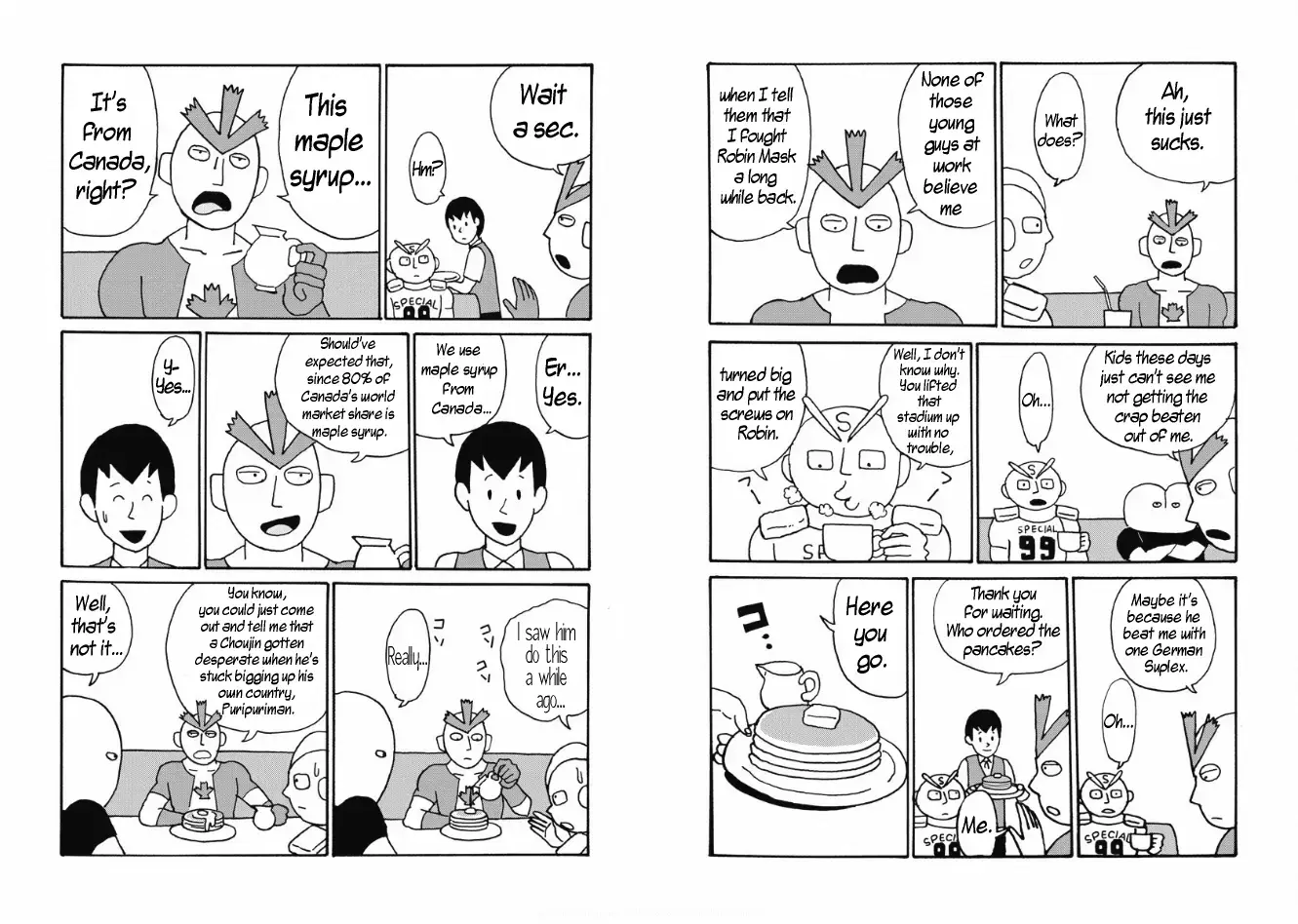 Read The Chojin Guys Manga Online