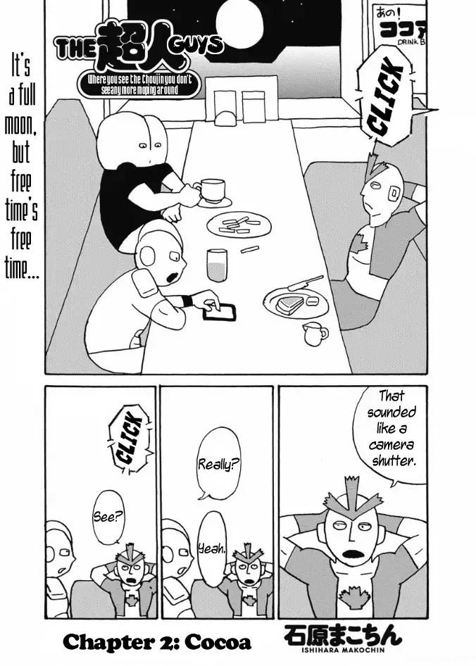 Read The Chojin Guys Manga Online