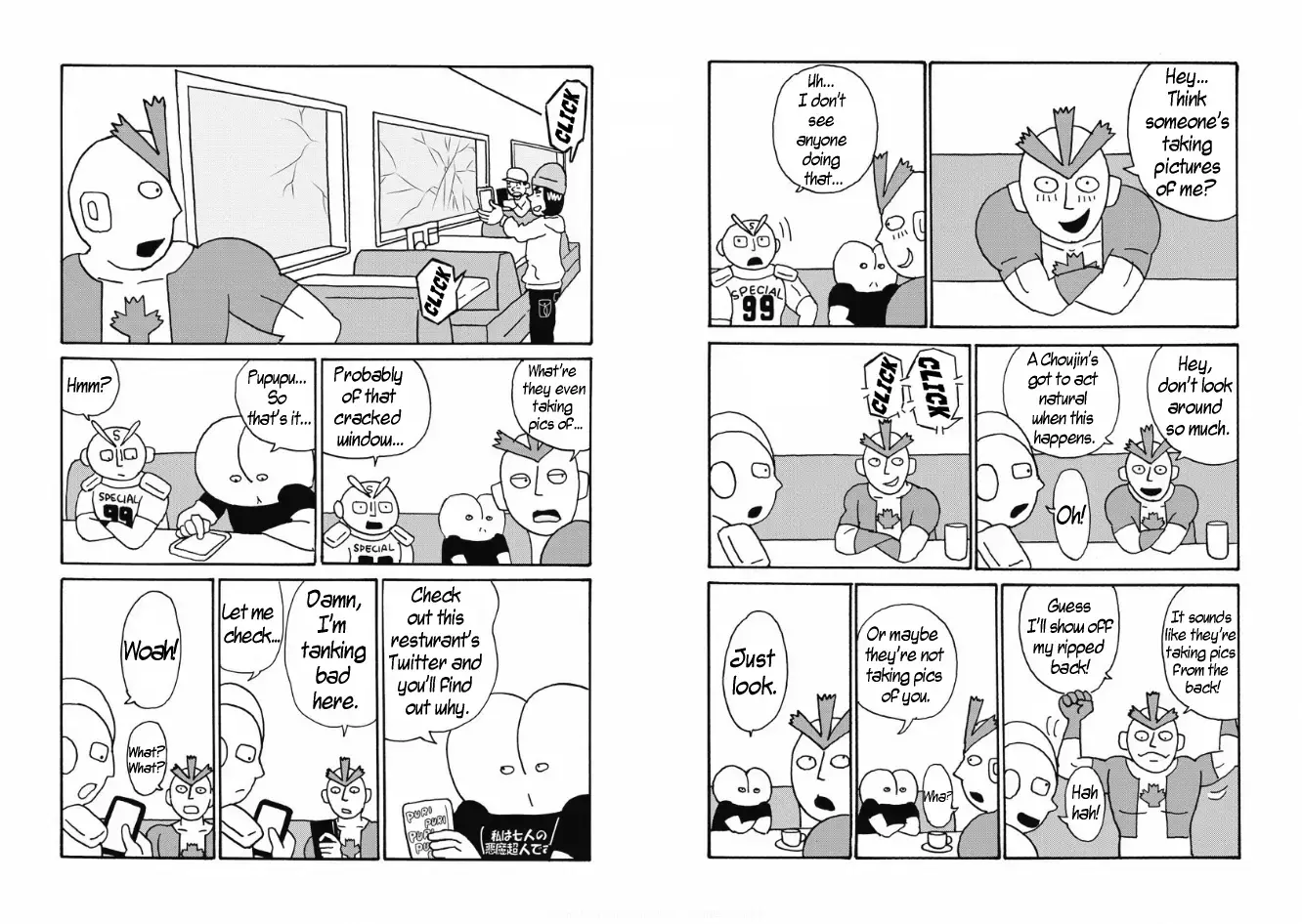 Read The Chojin Guys Manga Online