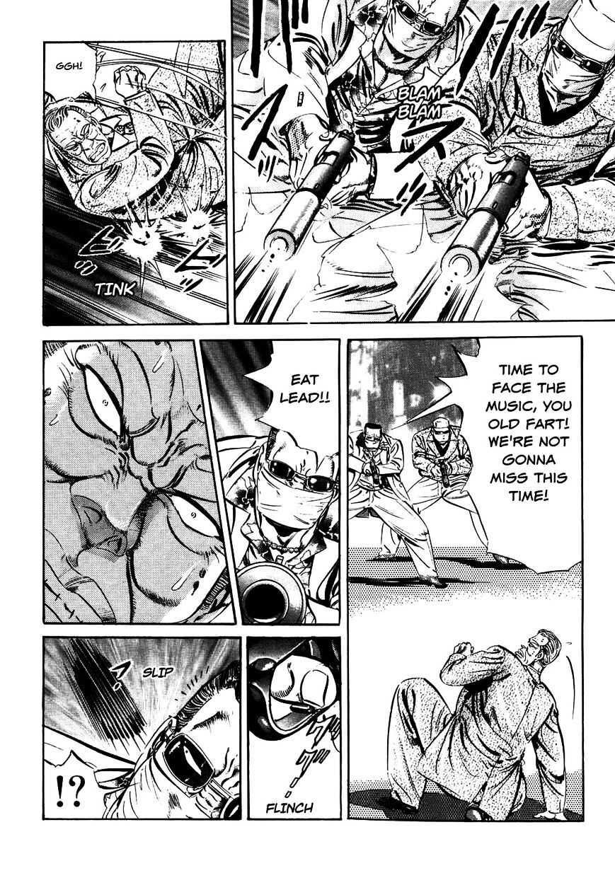 Read The Crest Manga Online