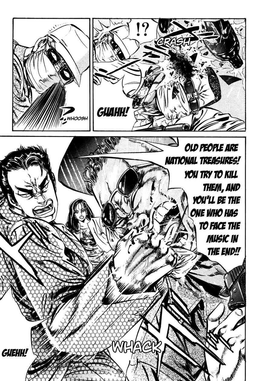 Read The Crest Manga Online