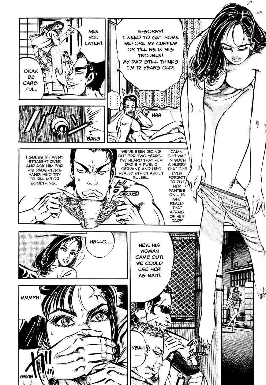 Read The Crest Manga Online