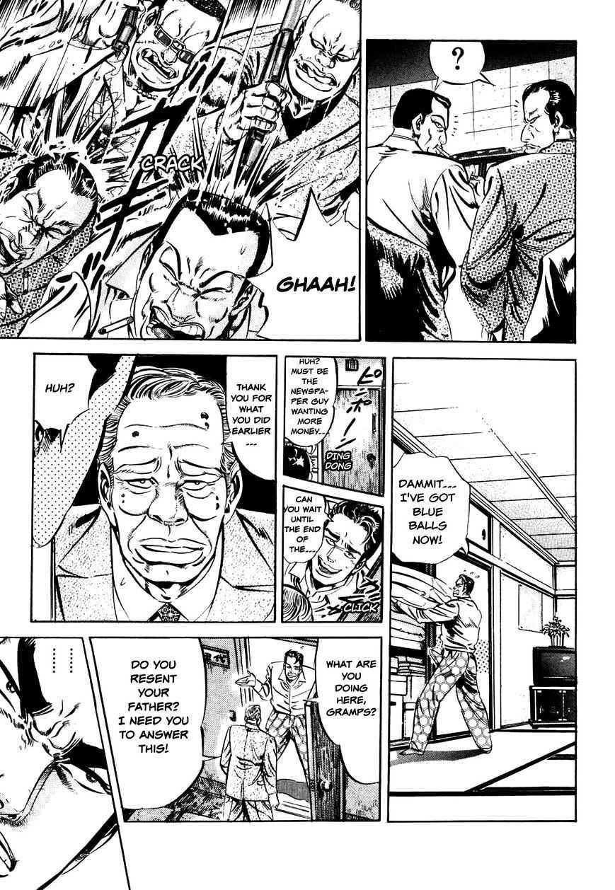 Read The Crest Manga Online