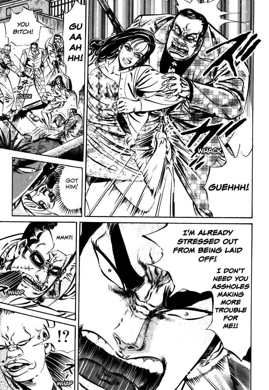 Read The Crest Manga Online