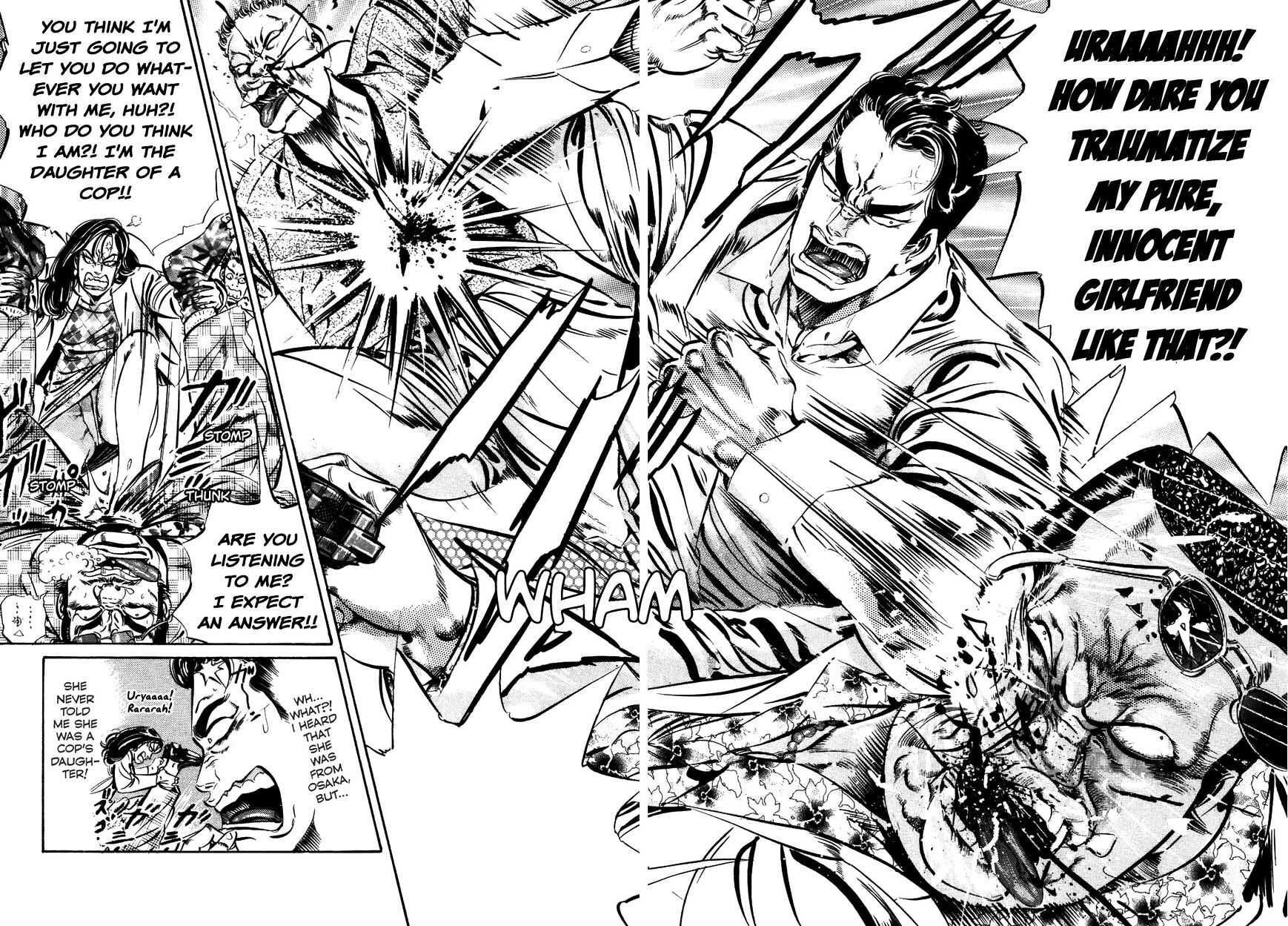 Read The Crest Manga Online