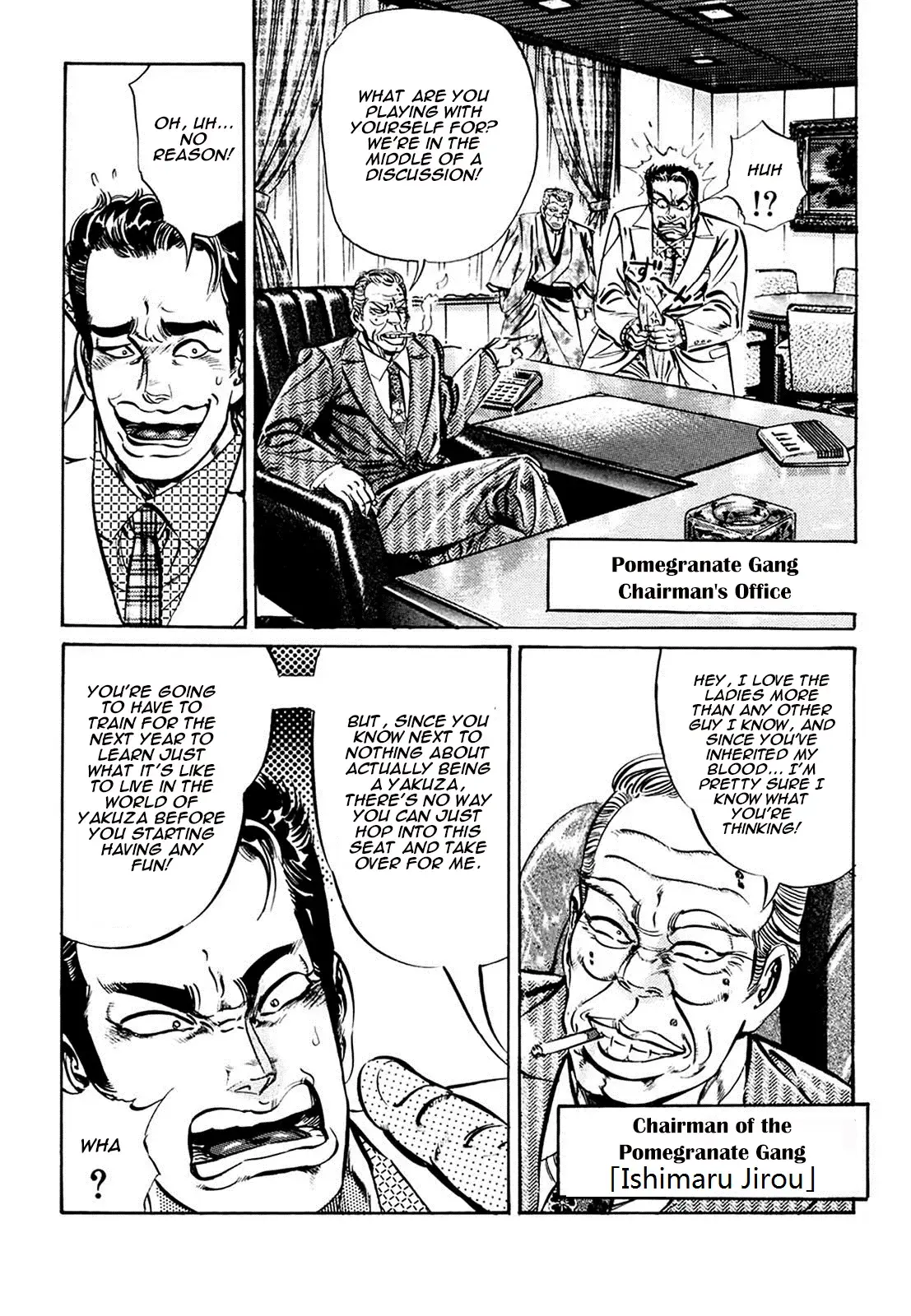 Read The Crest Manga Online