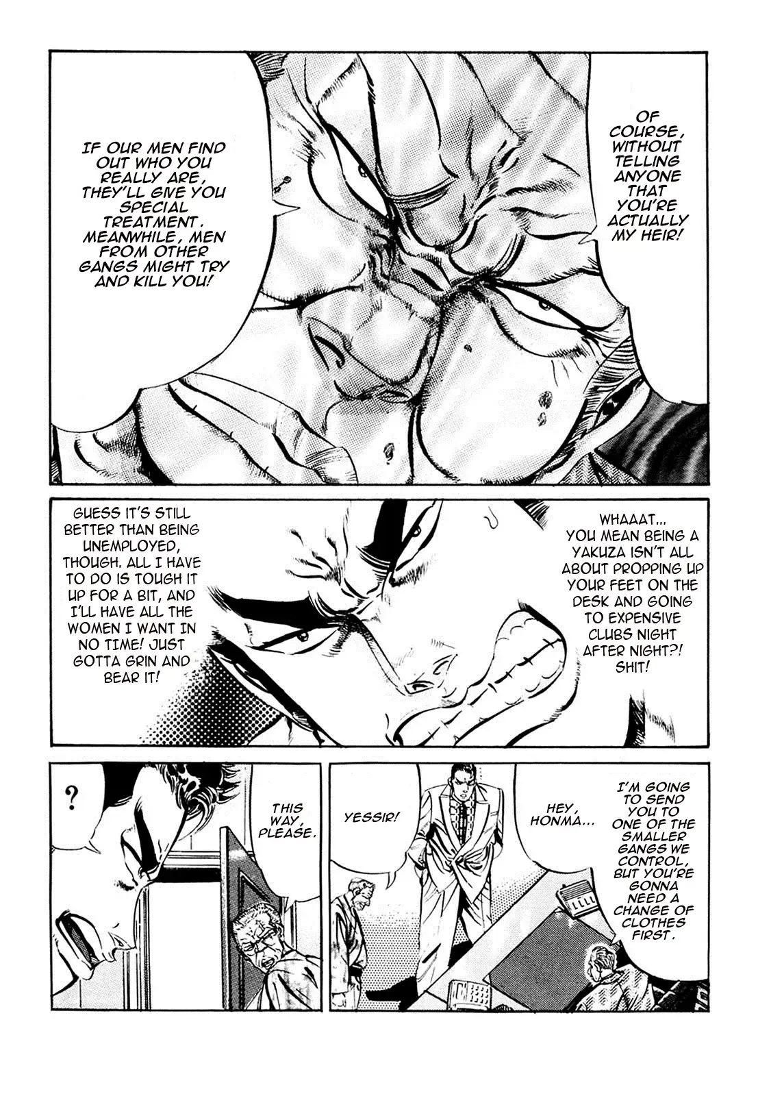 Read The Crest Manga Online