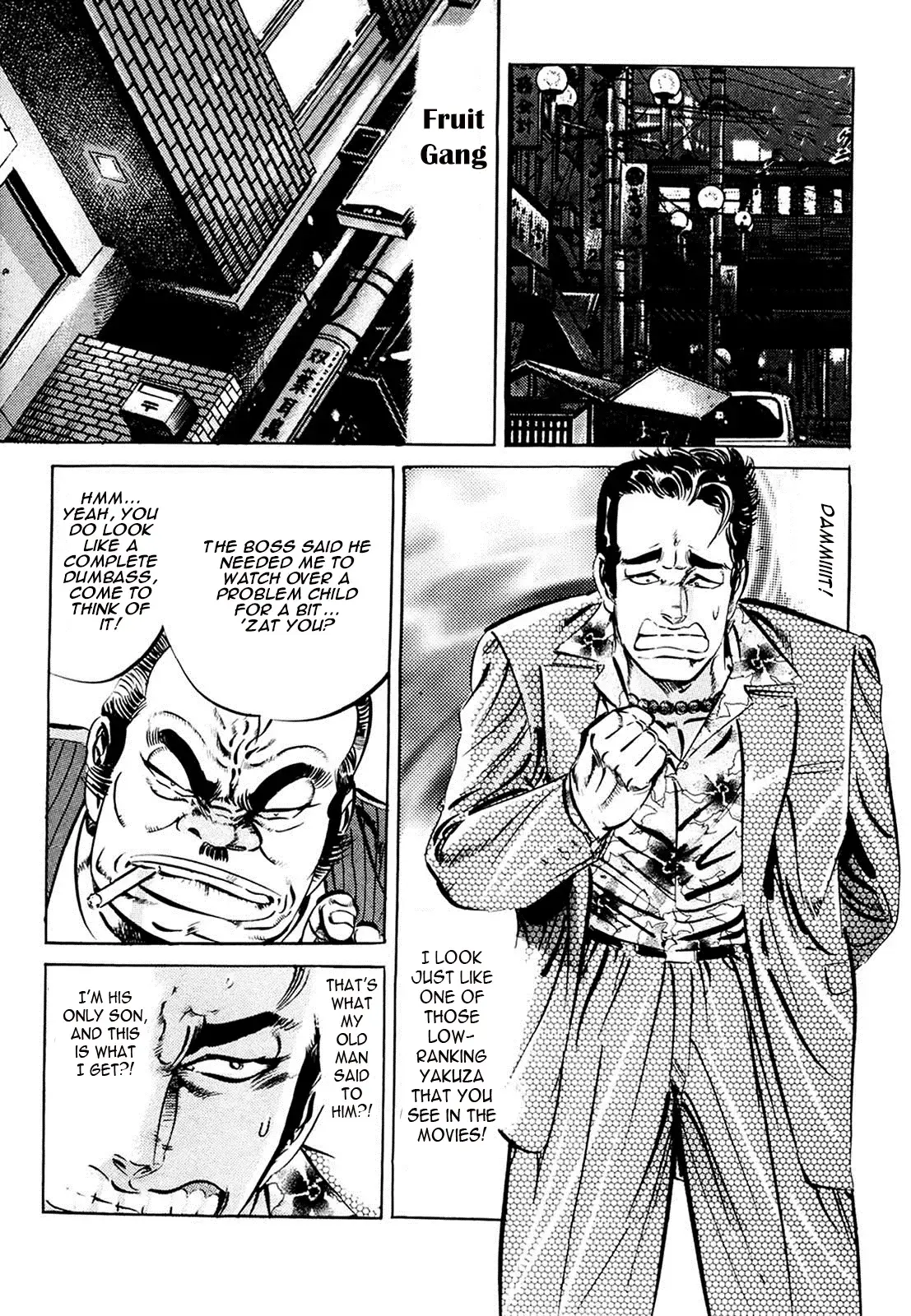 Read The Crest Manga Online