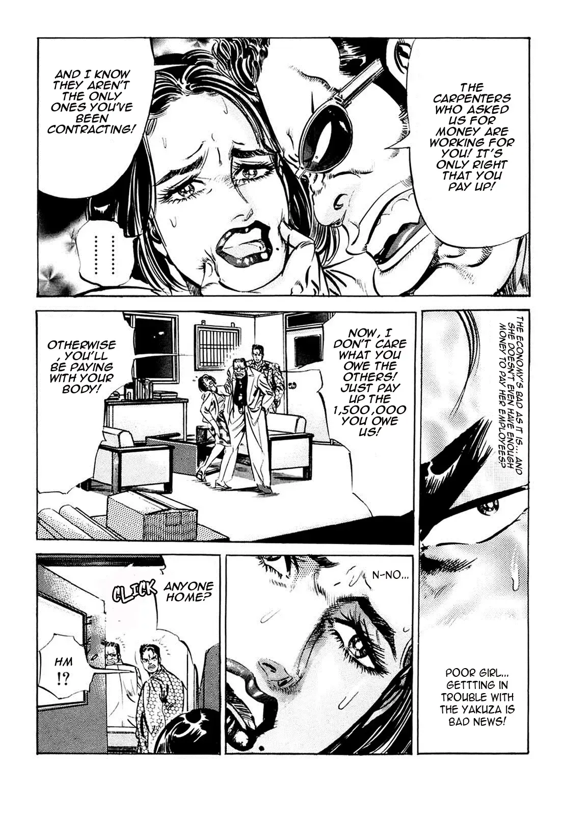 Read The Crest Manga Online