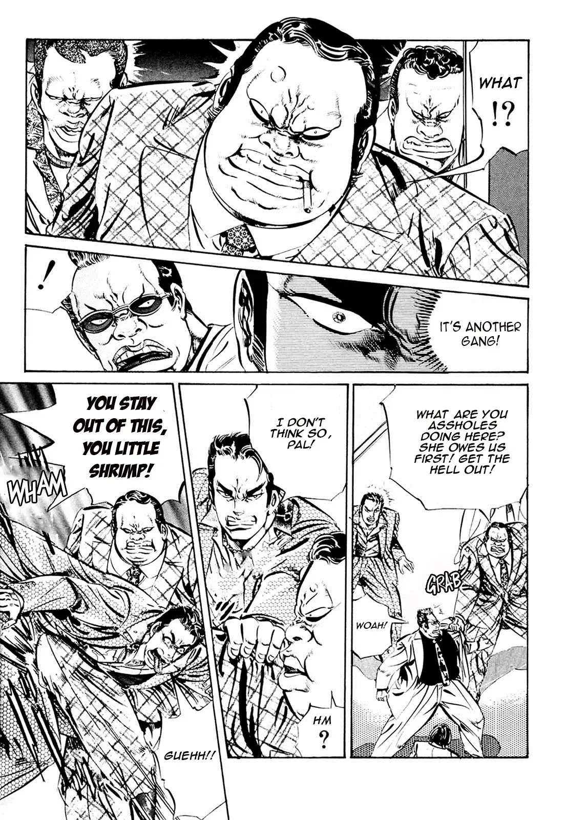 Read The Crest Manga Online