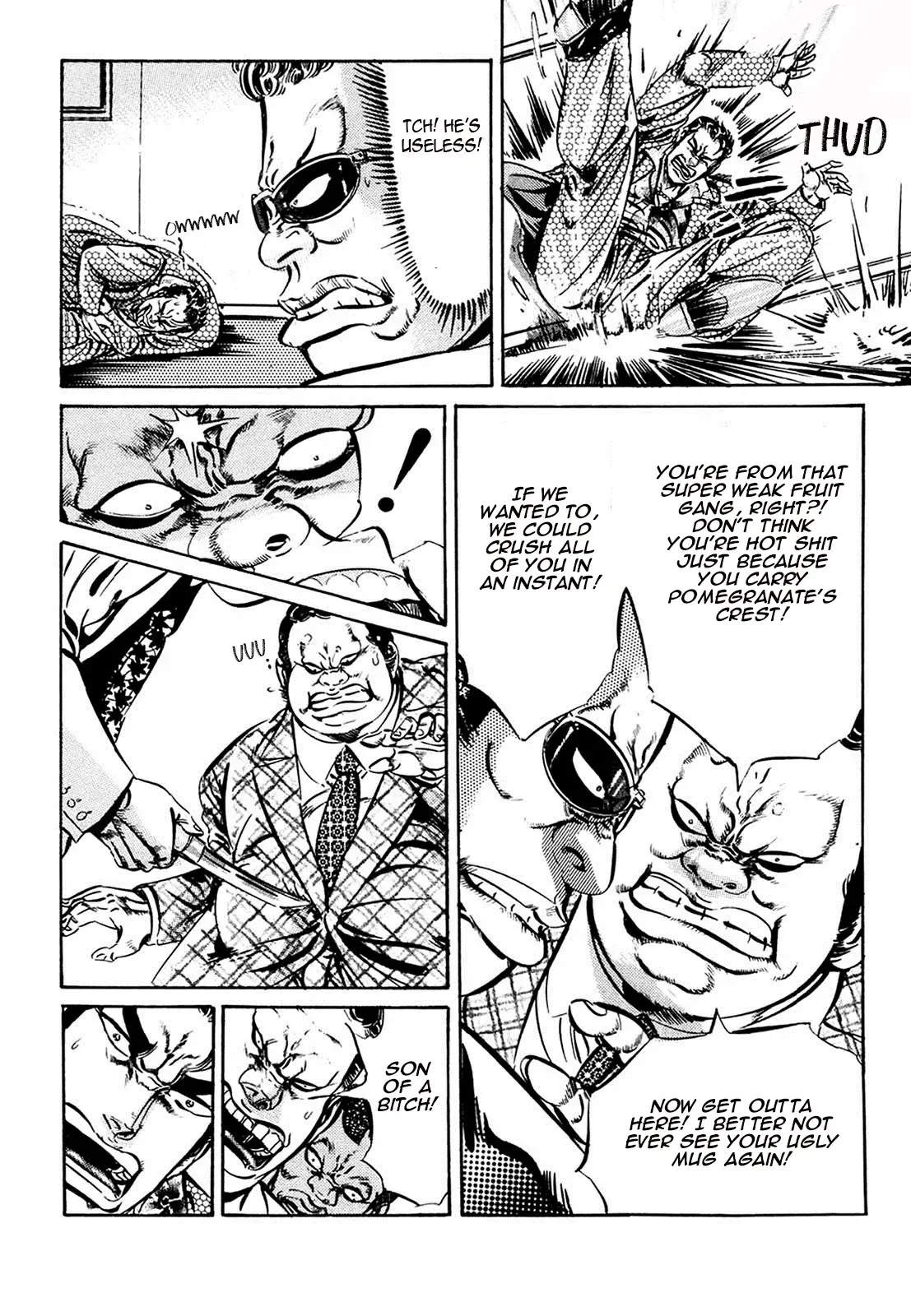 Read The Crest Manga Online