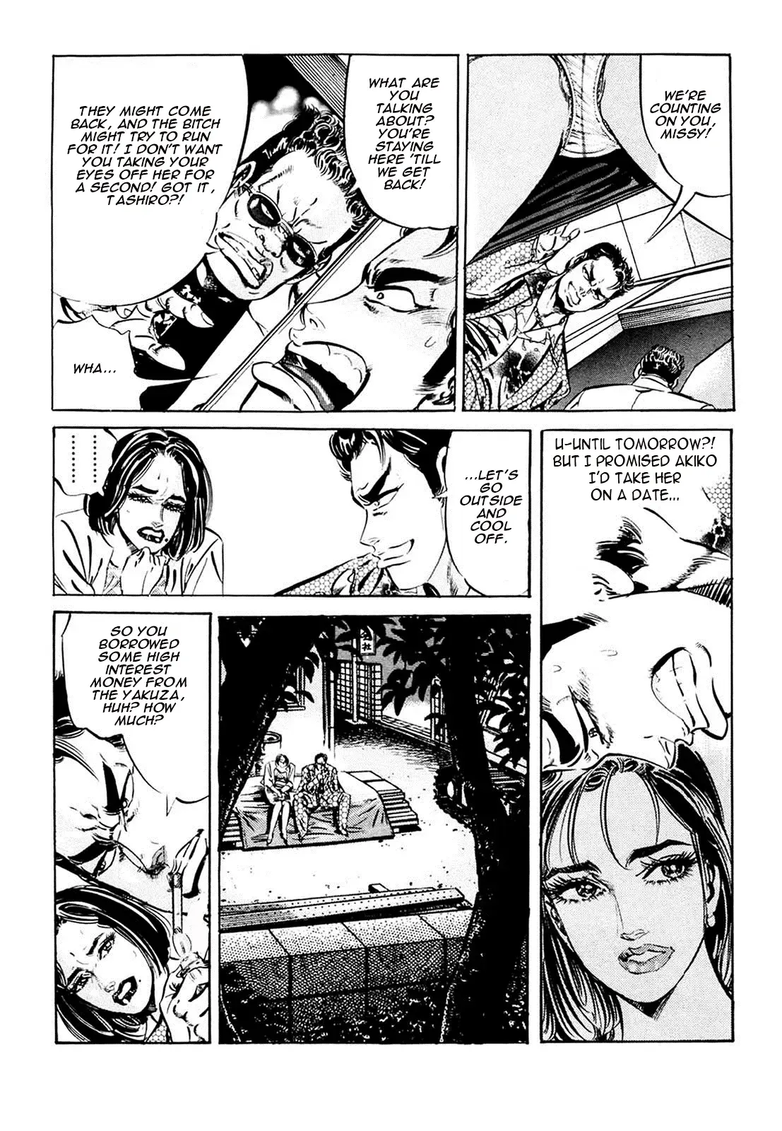 Read The Crest Manga Online