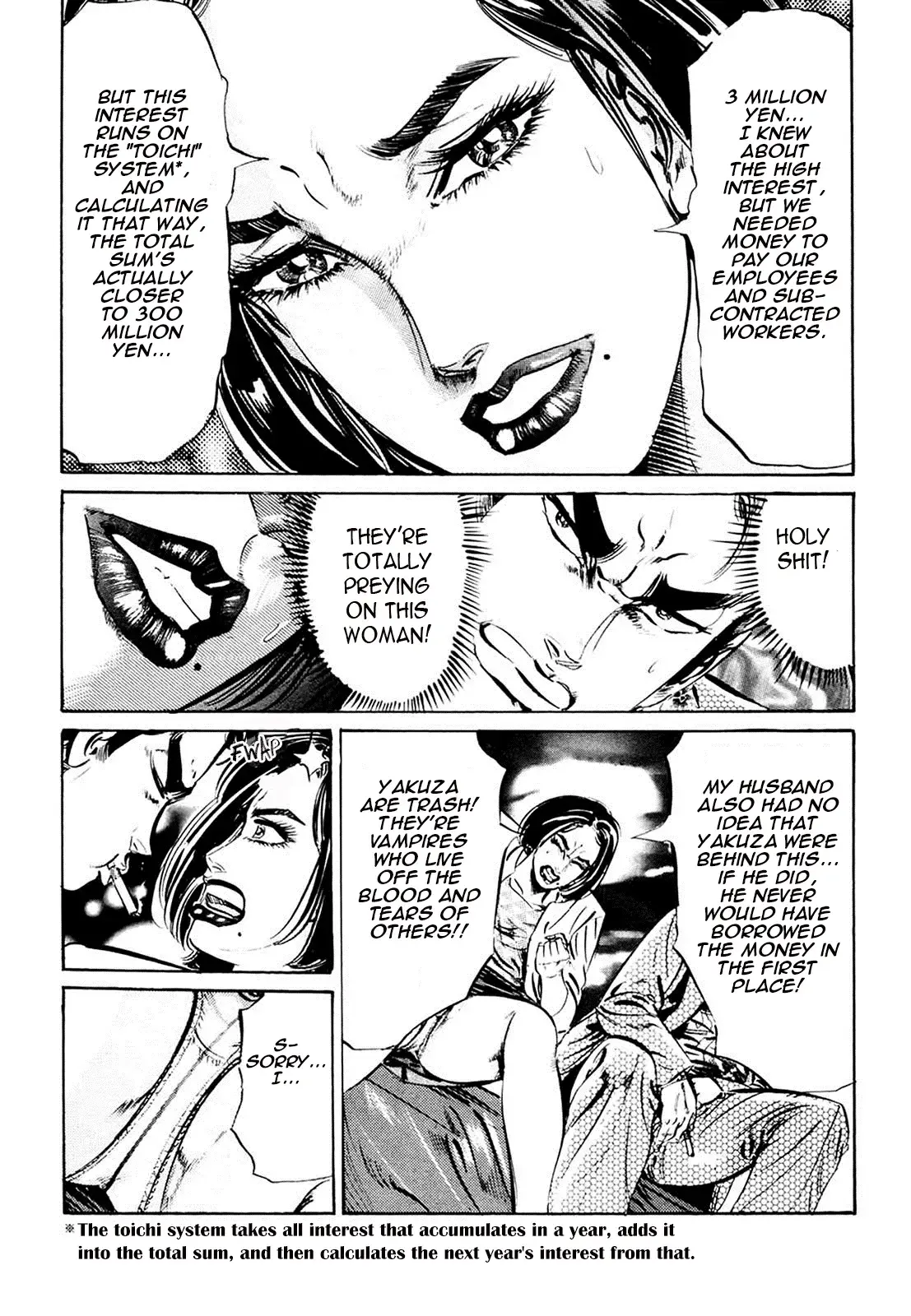 Read The Crest Manga Online