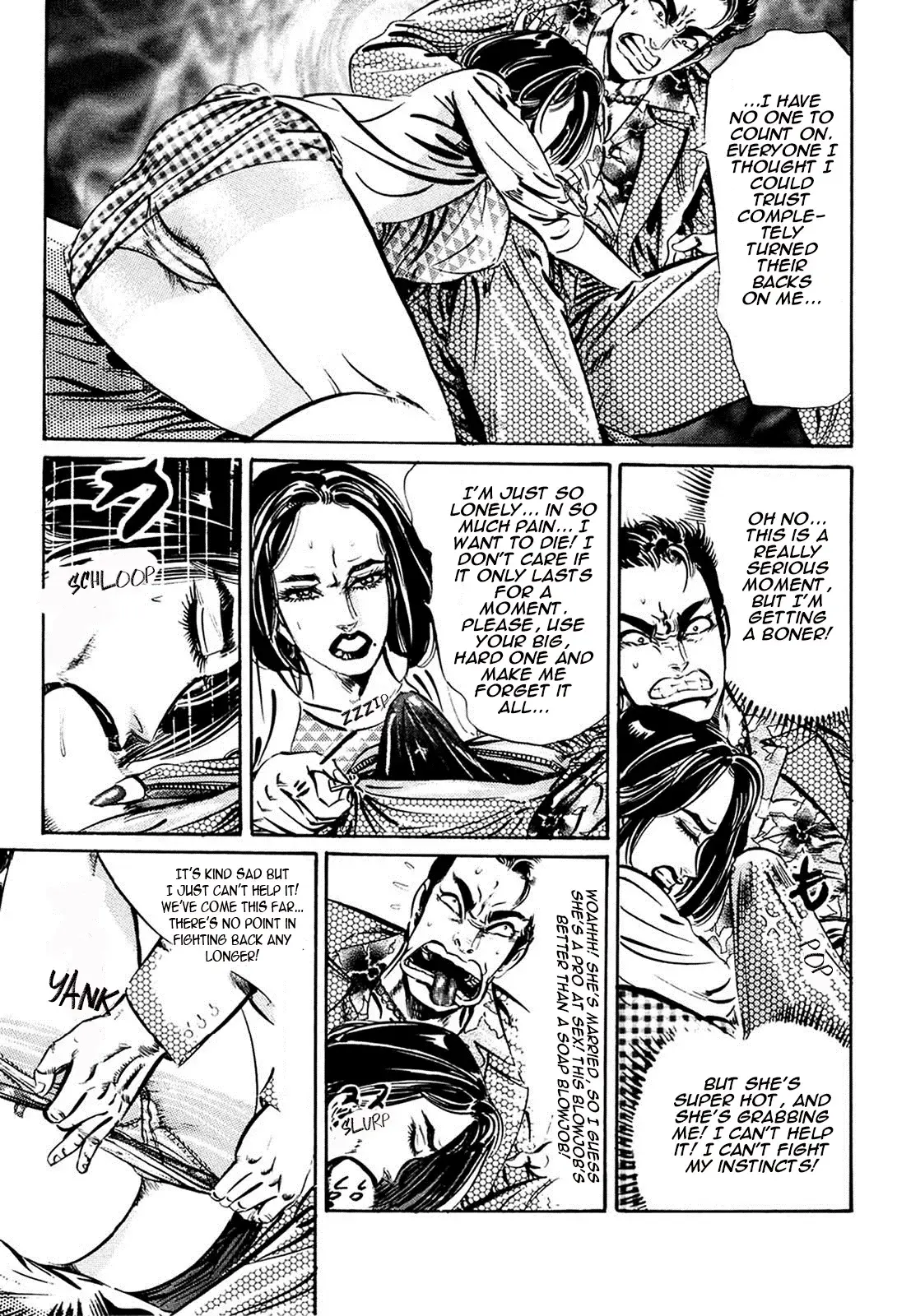 Read The Crest Manga Online