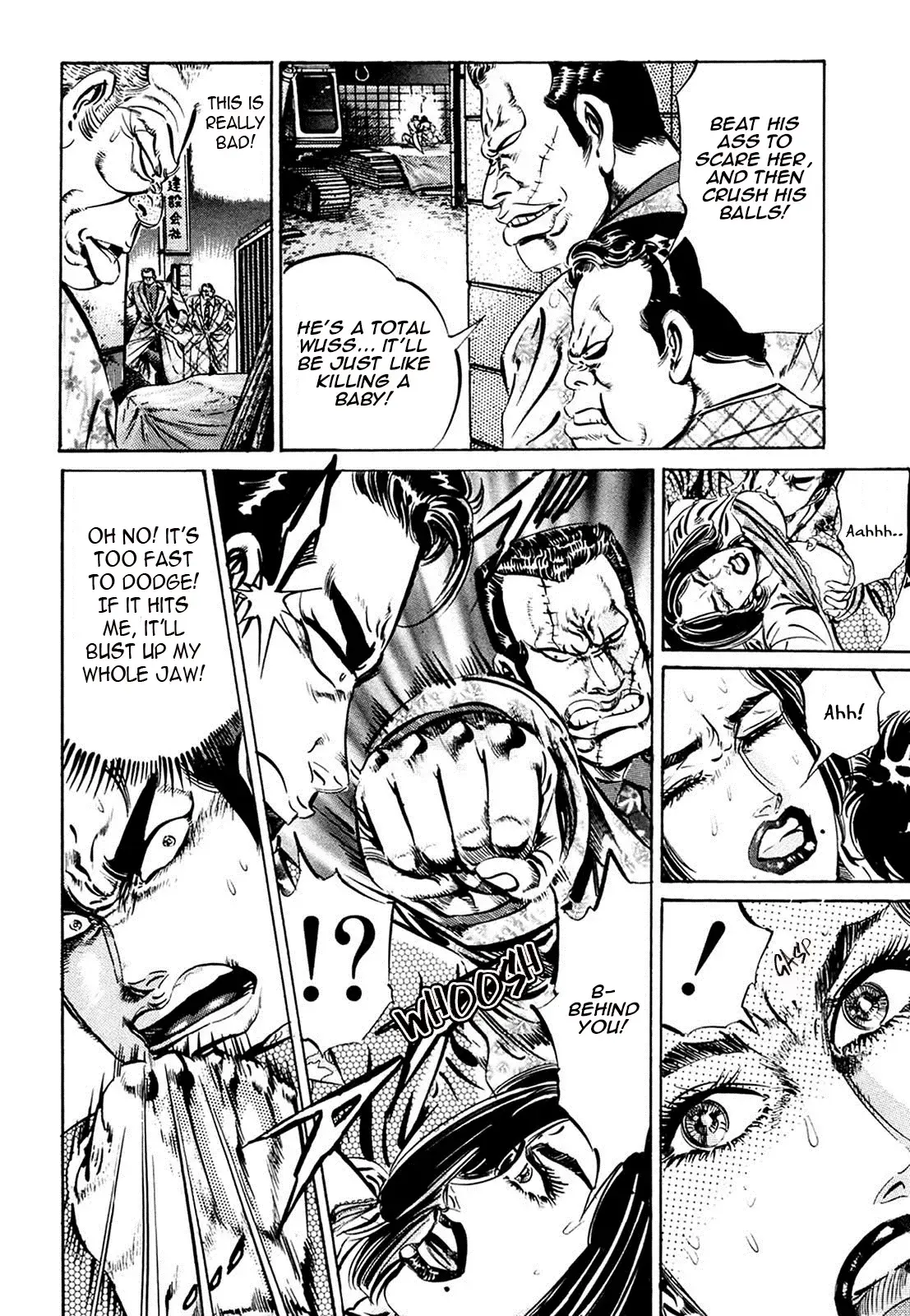 Read The Crest Manga Online