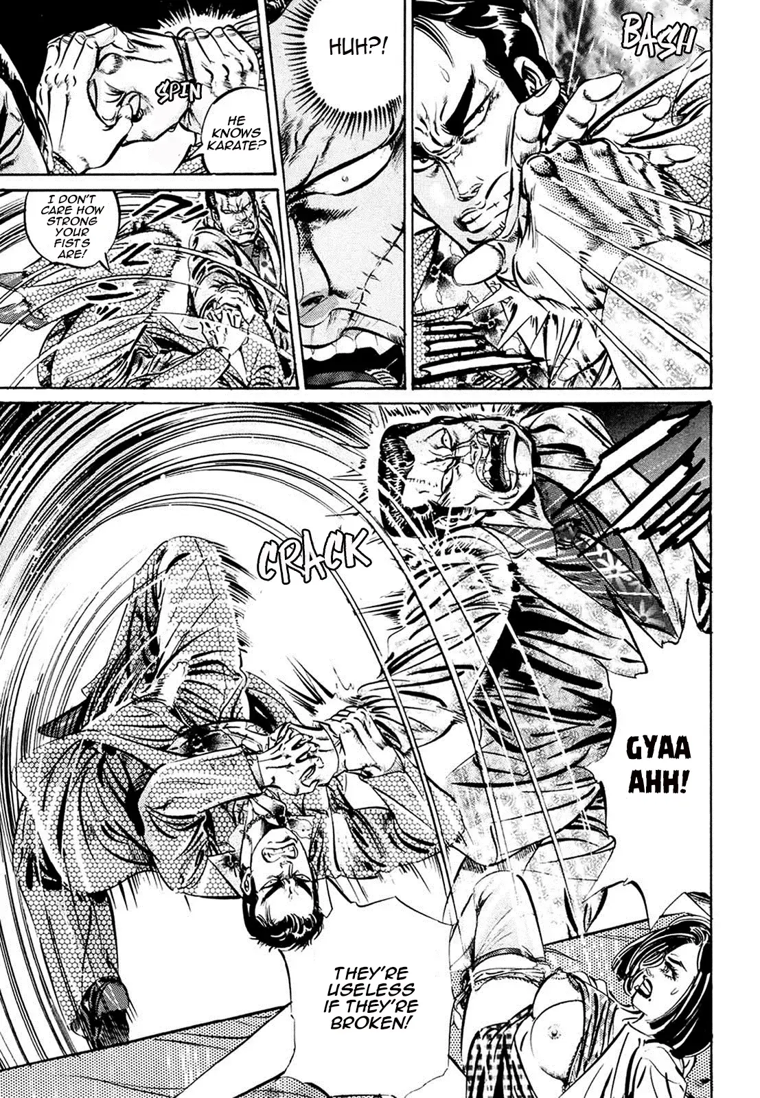 Read The Crest Manga Online