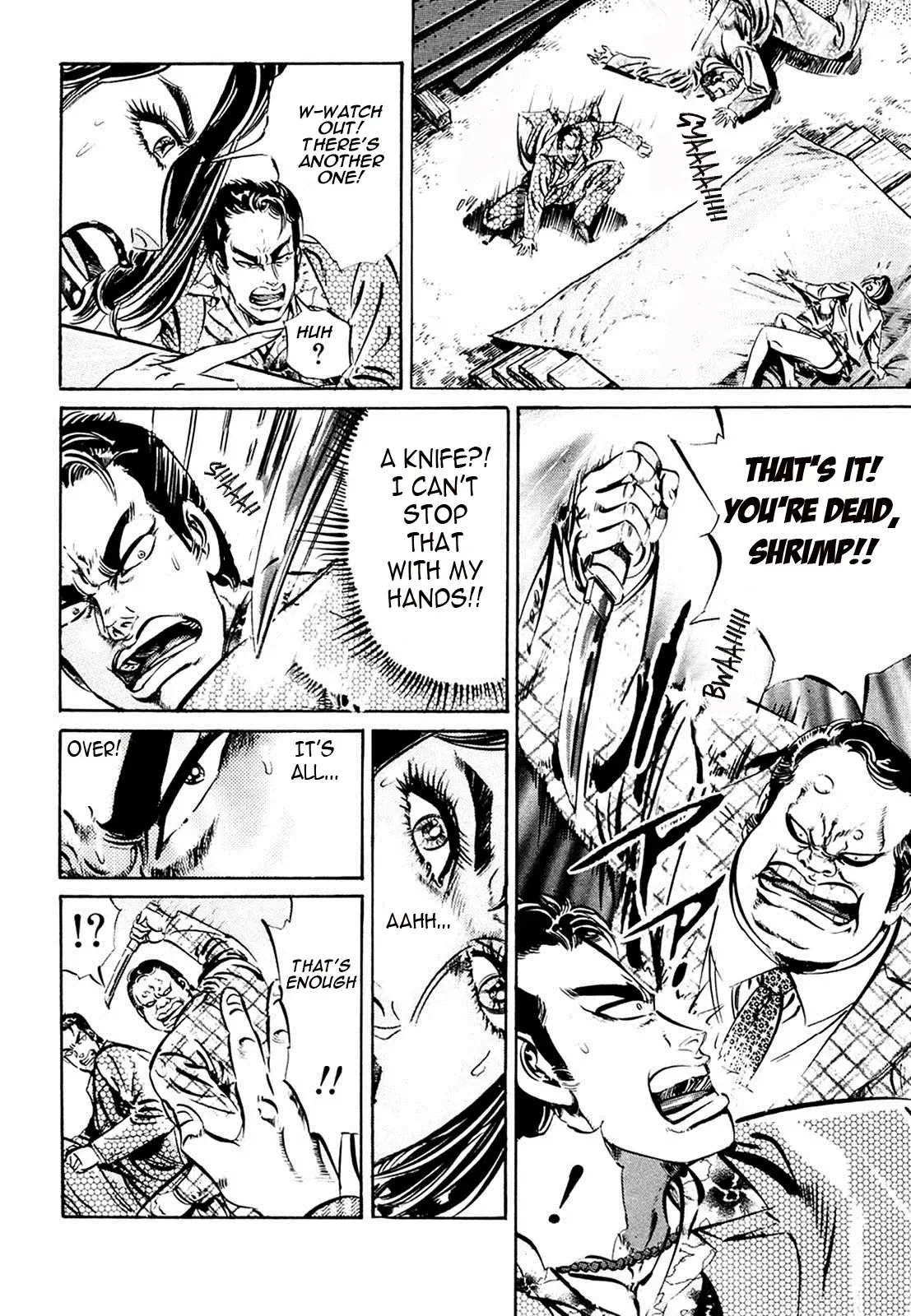 Read The Crest Manga Online