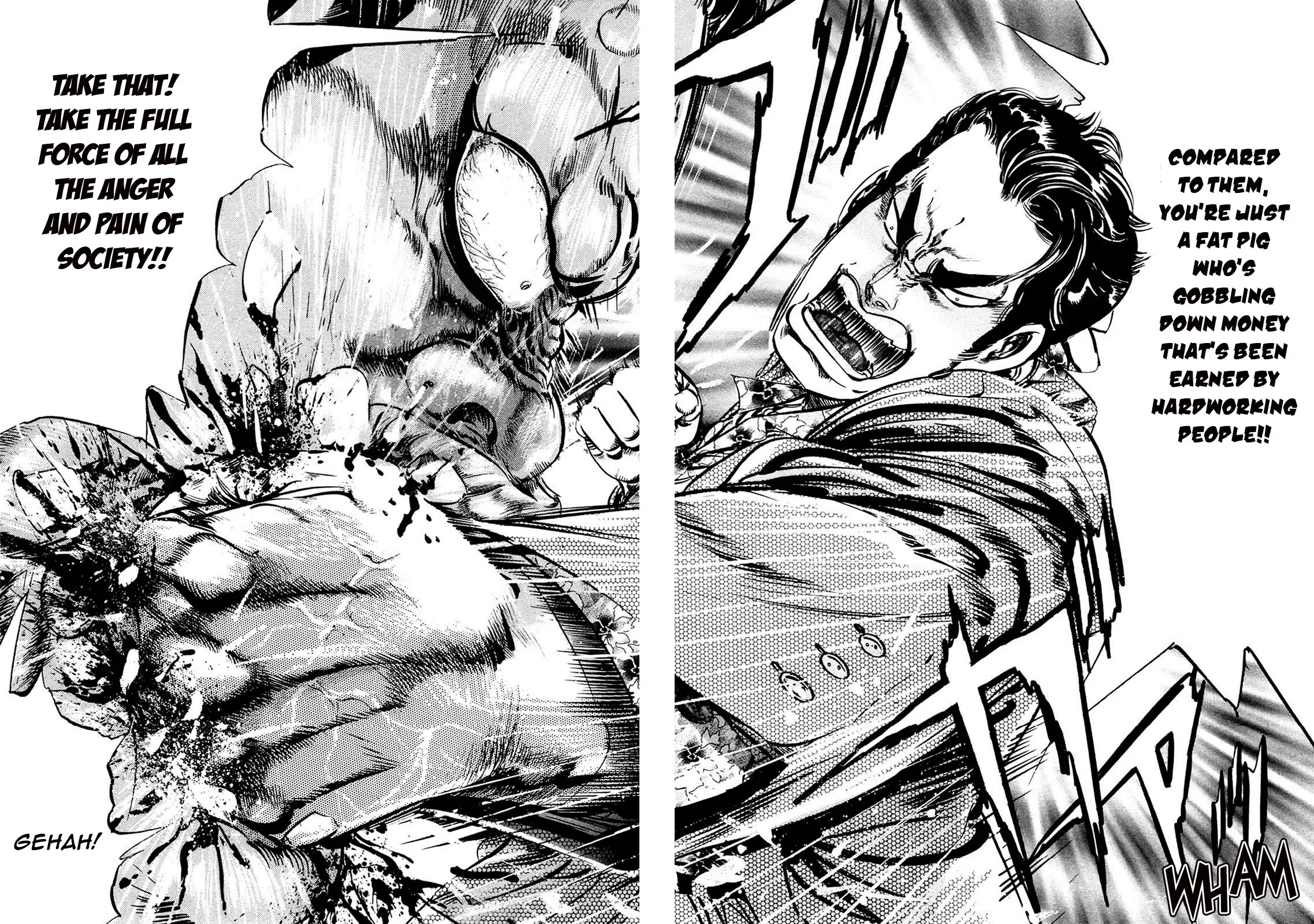 Read The Crest Manga Online