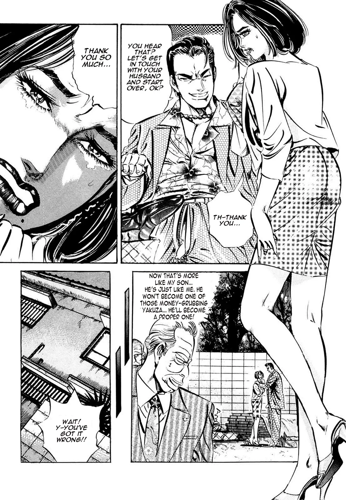 Read The Crest Manga Online