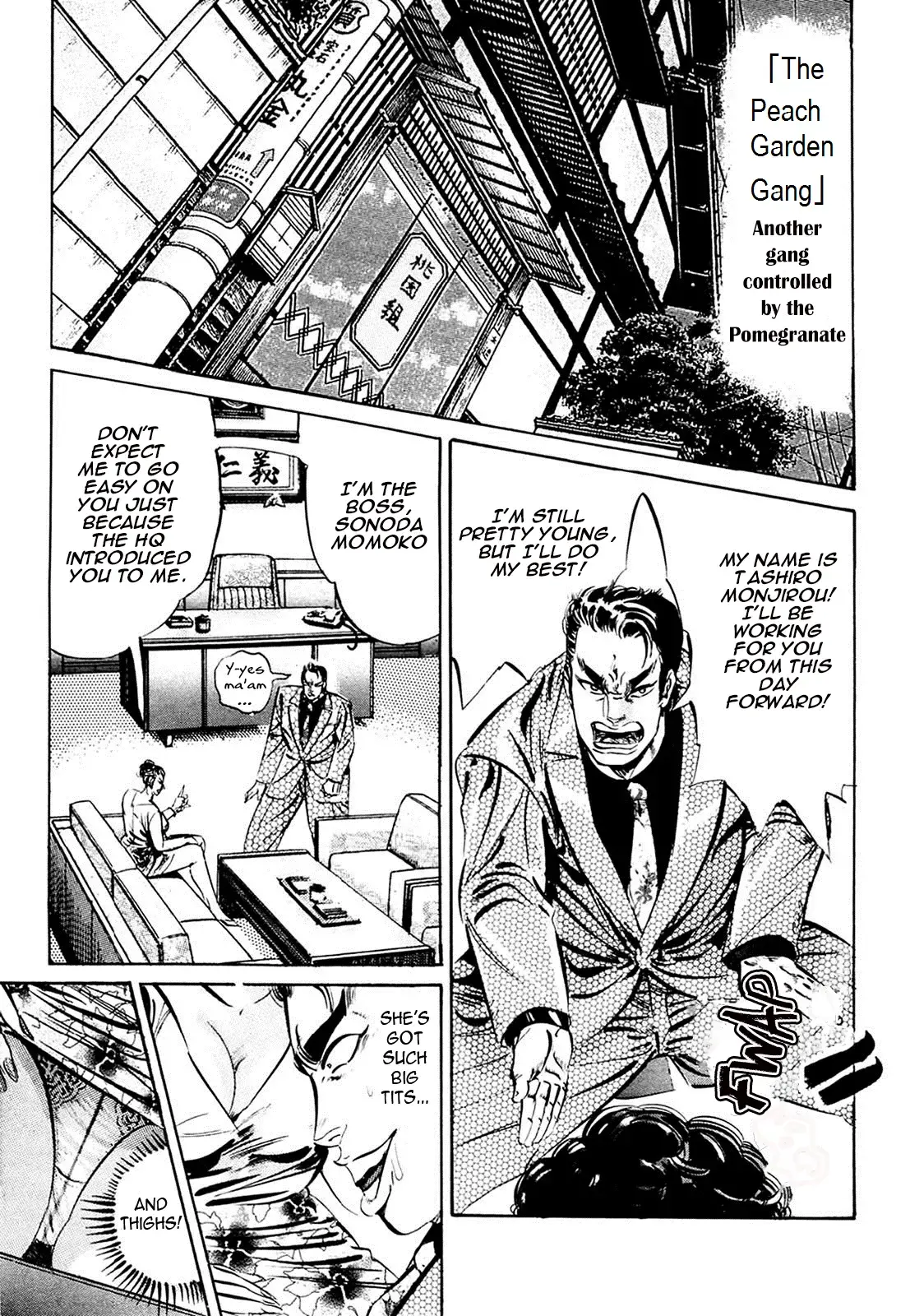 Read The Crest Manga Online