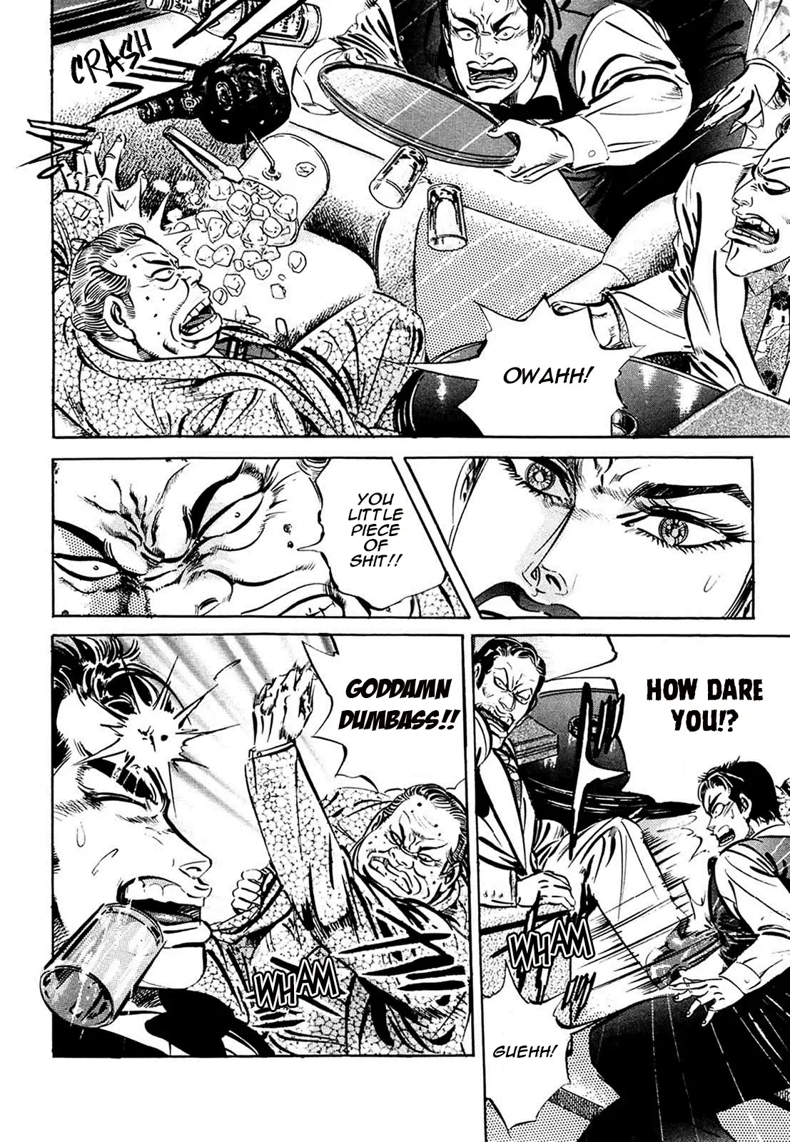 Read The Crest Manga Online