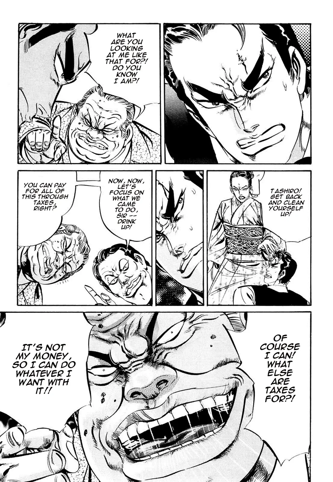 Read The Crest Manga Online