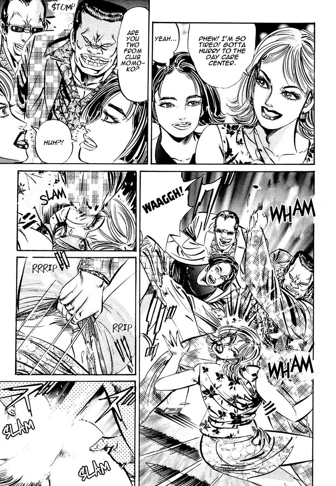 Read The Crest Manga Online