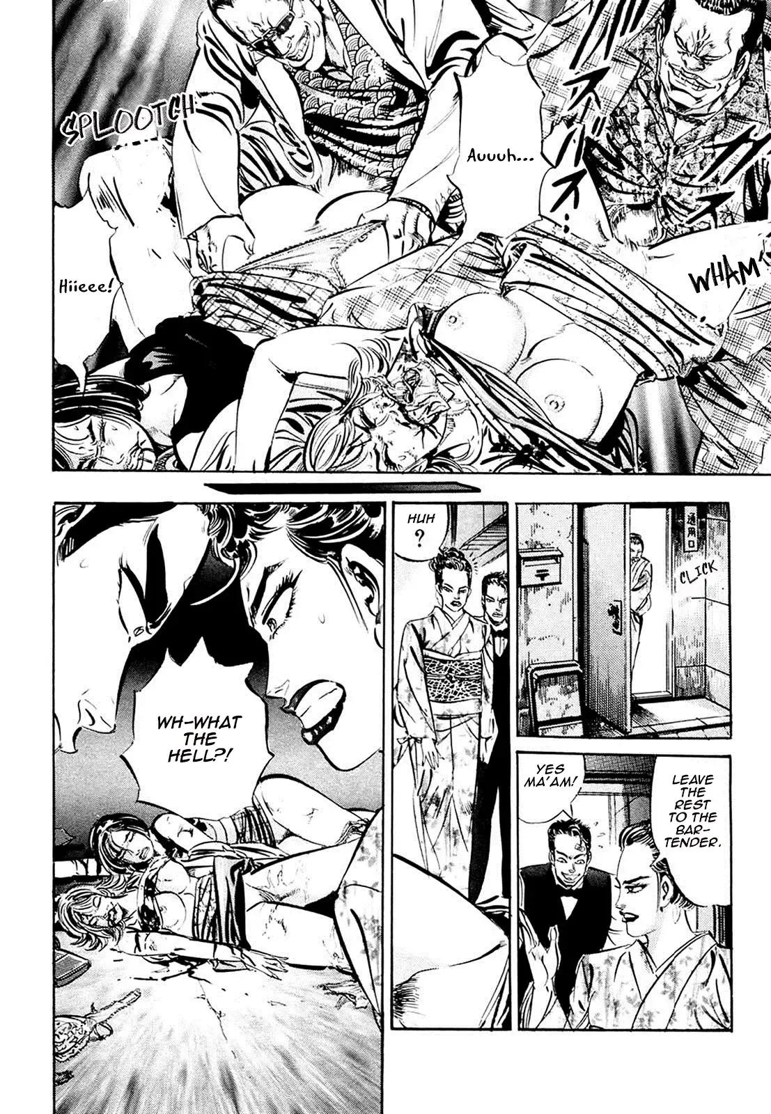 Read The Crest Manga Online