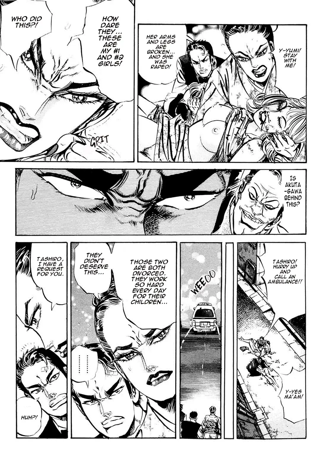 Read The Crest Manga Online