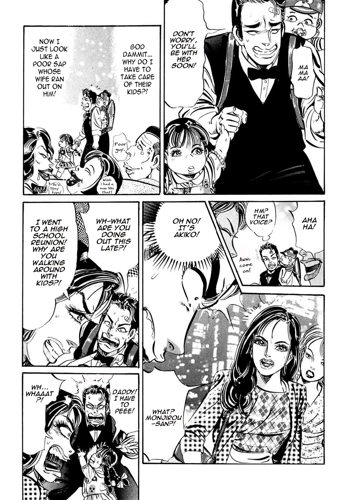 Read The Crest Manga Online