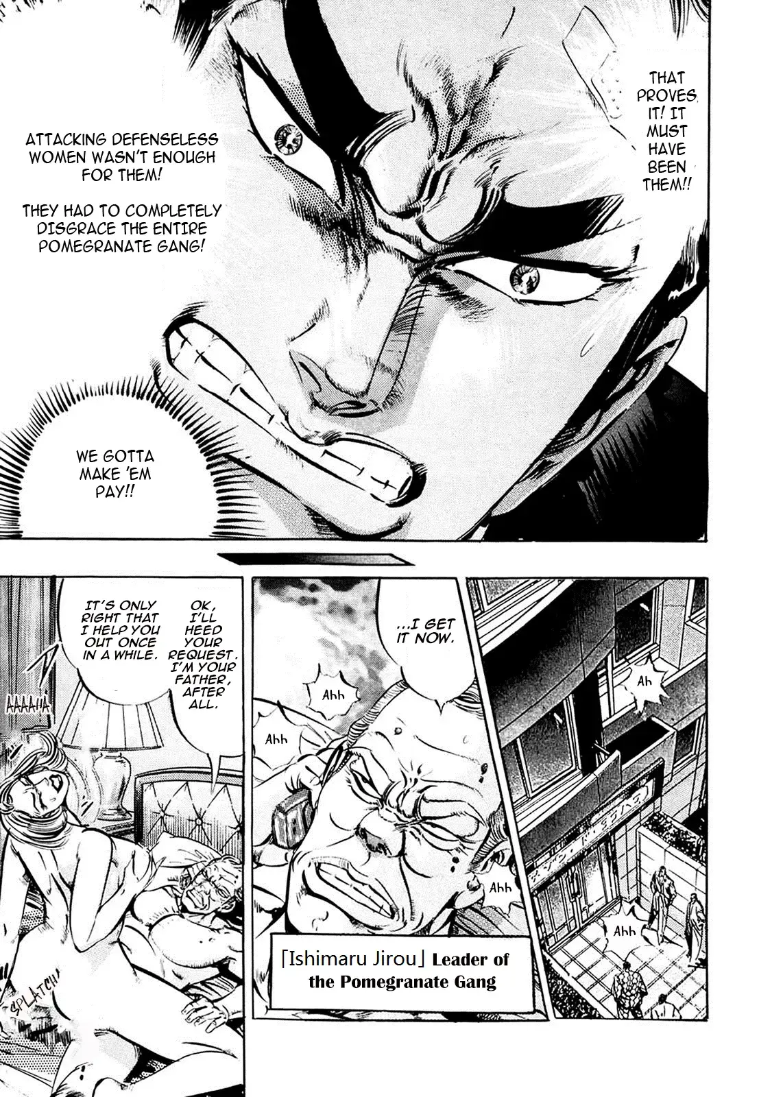 Read The Crest Manga Online