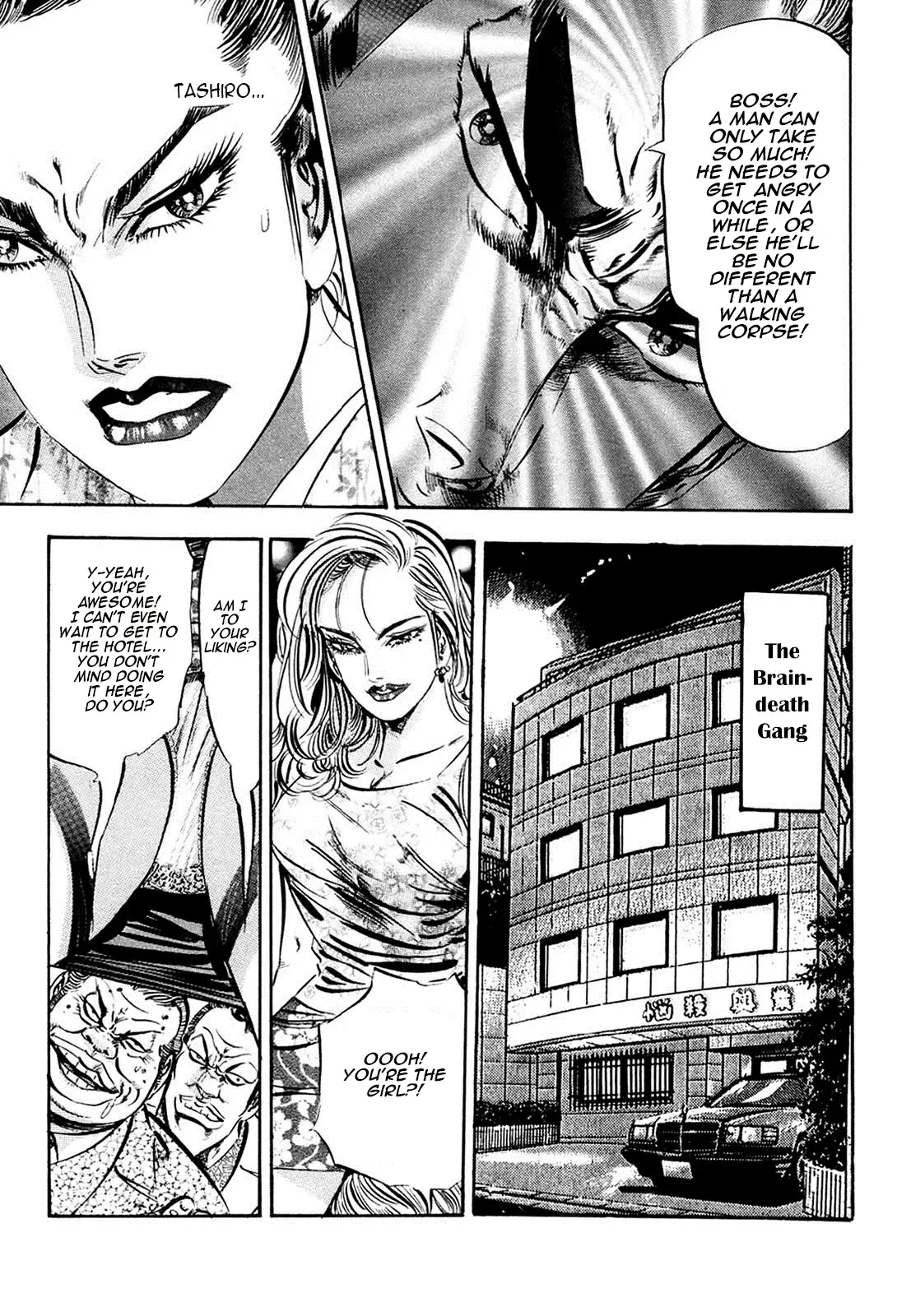 Read The Crest Manga Online