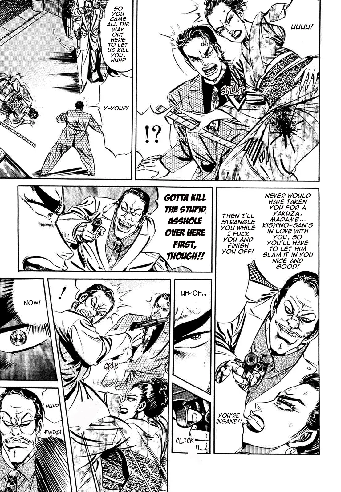 Read The Crest Manga Online