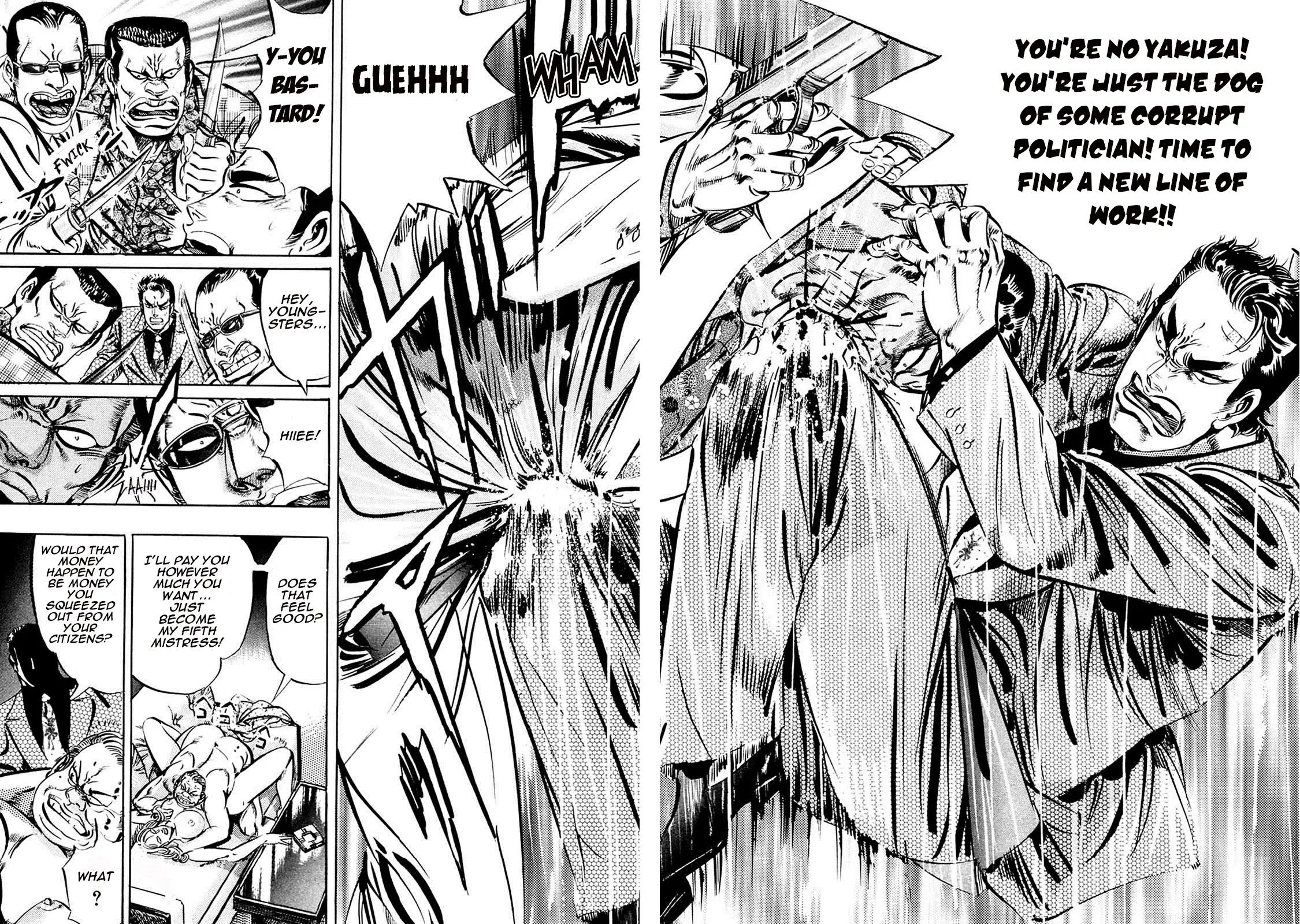 Read The Crest Manga Online