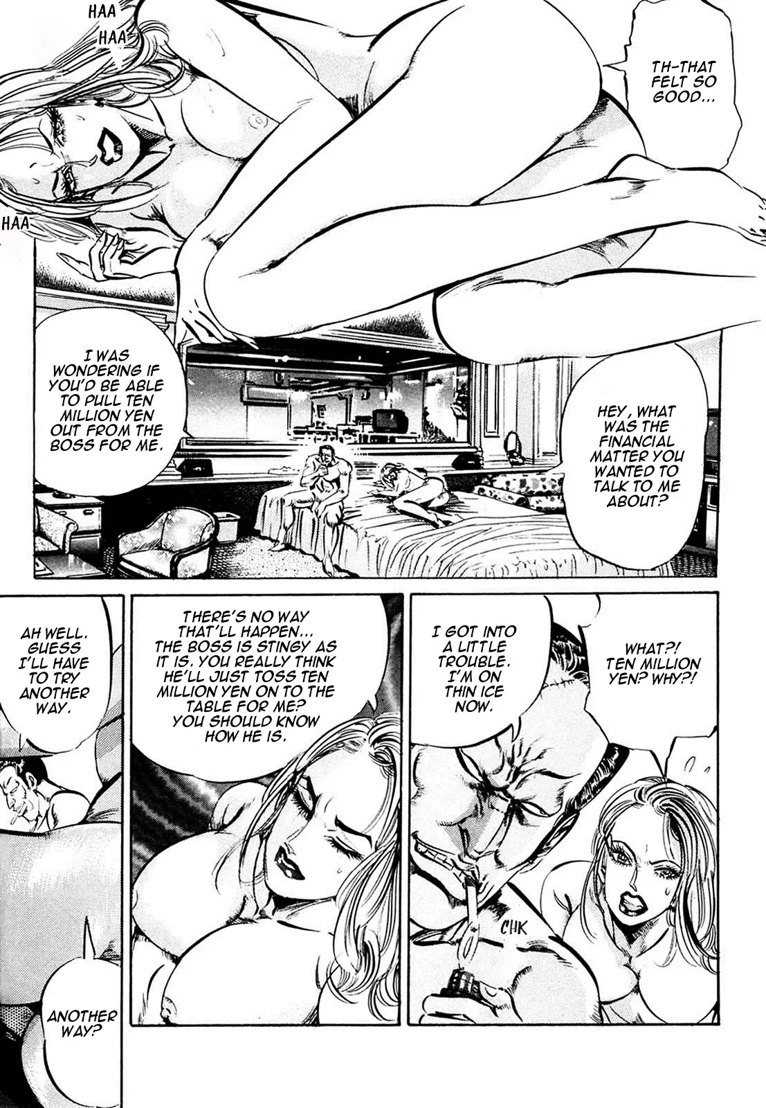 Read The Crest Manga Online