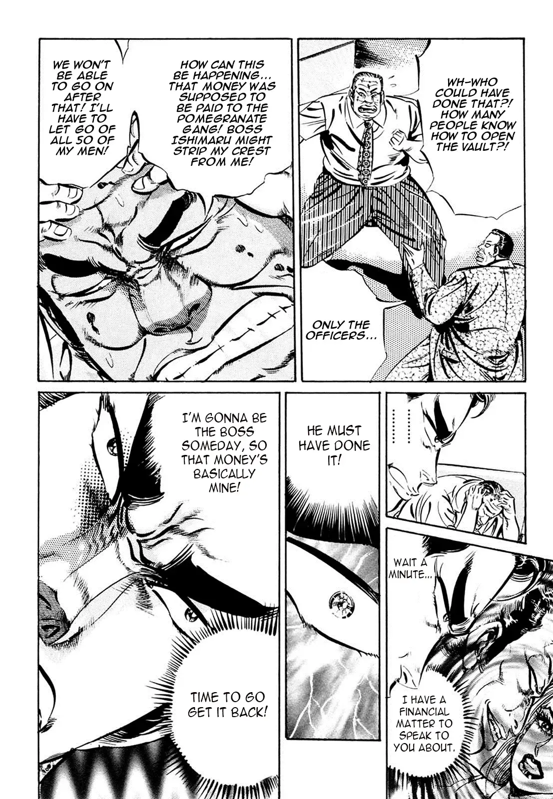 Read The Crest Manga Online