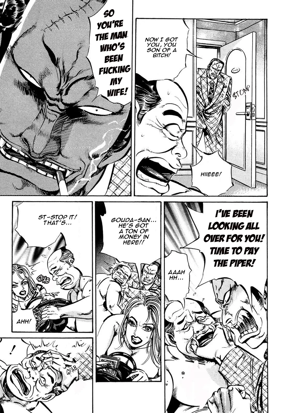 Read The Crest Manga Online