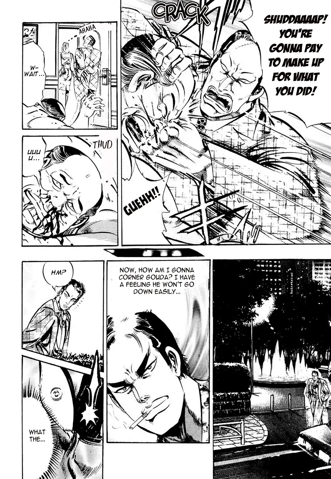 Read The Crest Manga Online