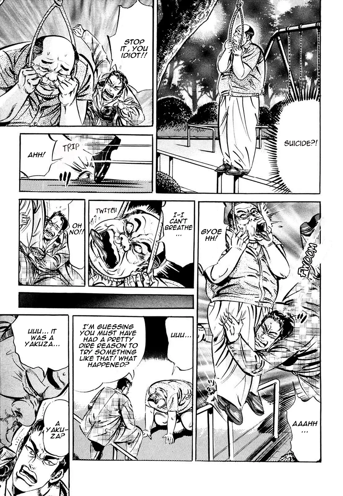 Read The Crest Manga Online