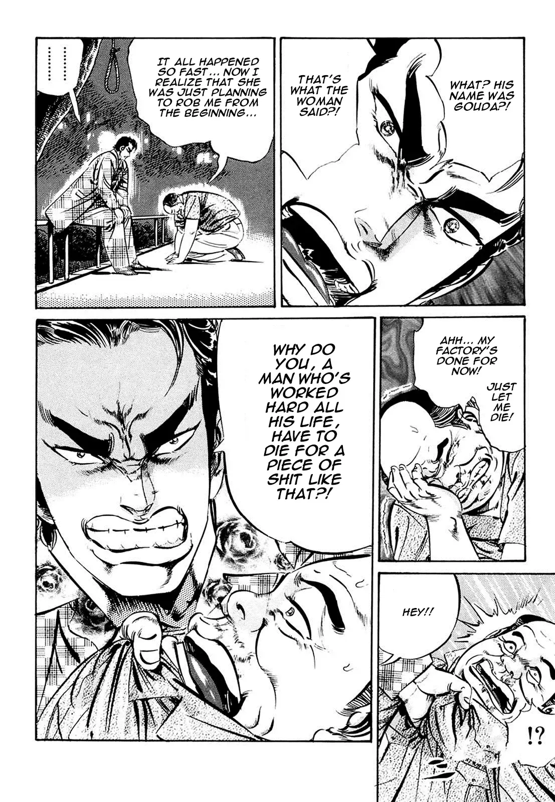 Read The Crest Manga Online