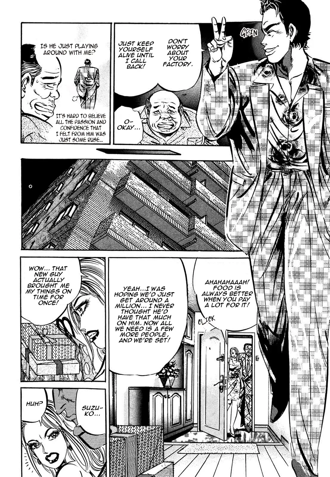 Read The Crest Manga Online