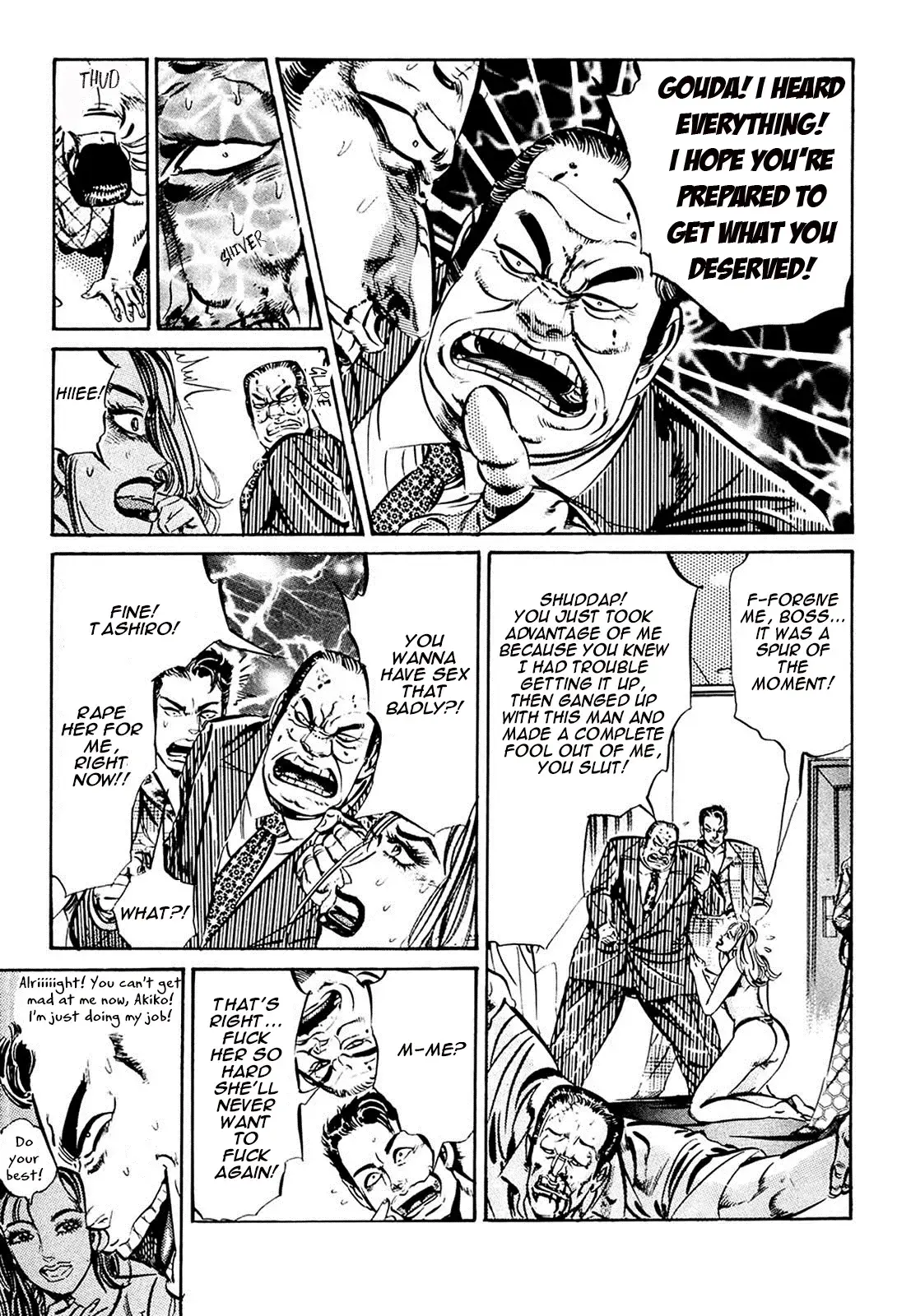 Read The Crest Manga Online