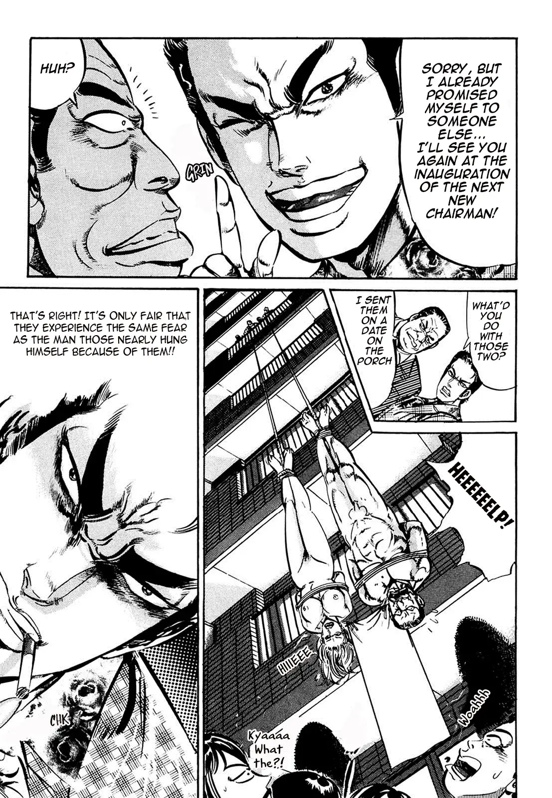 Read The Crest Manga Online