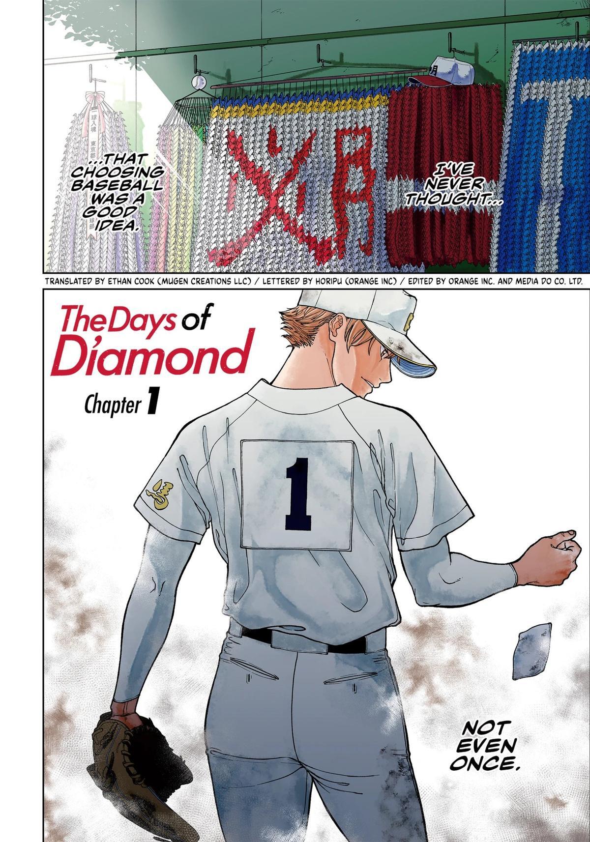 Read The Days of Diamond Manga Online