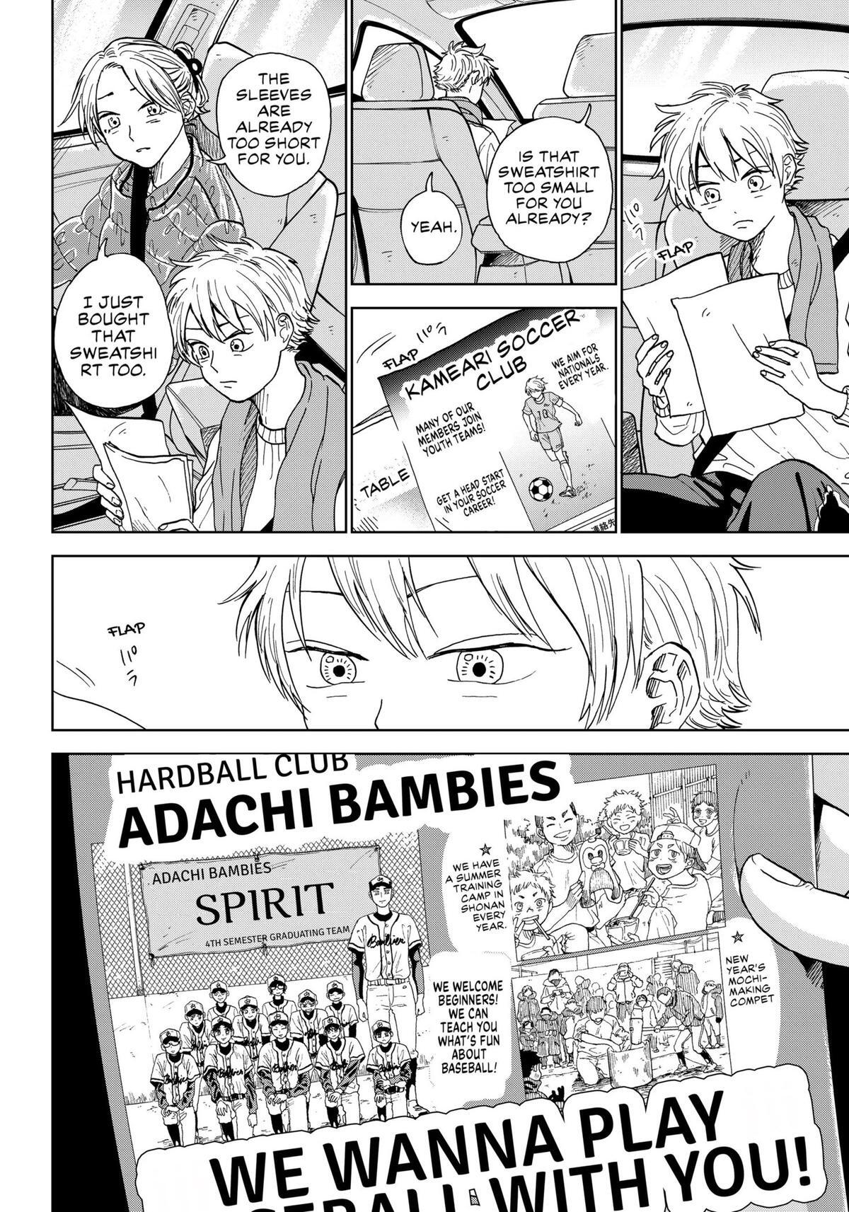 Read The Days of Diamond Manga Online